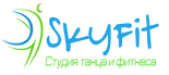 Студия танца и фитнеса «Skyfit»
