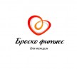 Фитнес-клуб «Броско фитнес»
