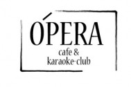 Кафе & Караоке-клуб «Opera»