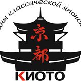 Ресторан «Киото»