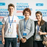 Конференция Russian Content Marketing 2015